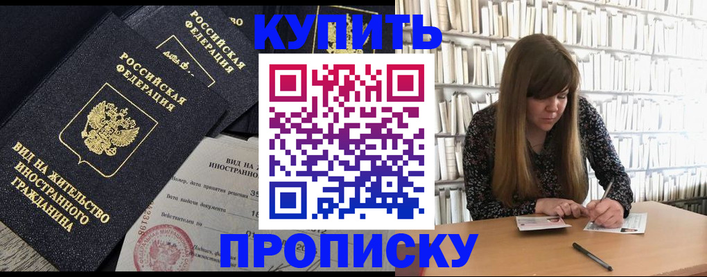 форма 3 в Кимовске